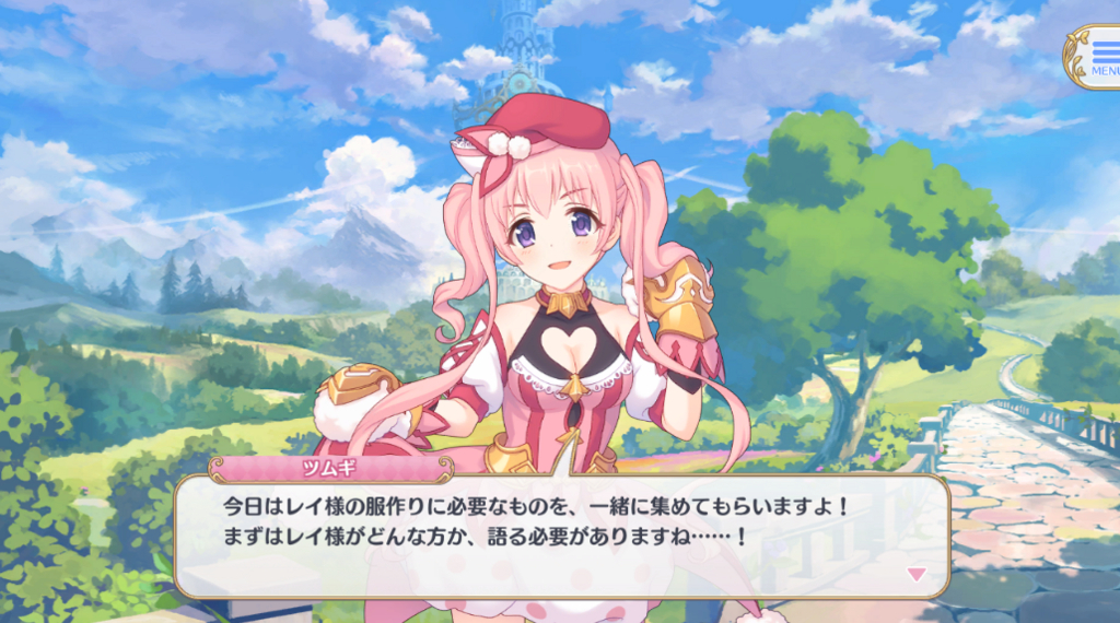 f:id:urakami0407:20180703014601j:plain f:id:urakami0407:20180703014601j:plain
