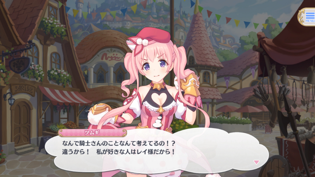 f:id:urakami0407:20180703014857j:plain f:id:urakami0407:20180703014857j:plain