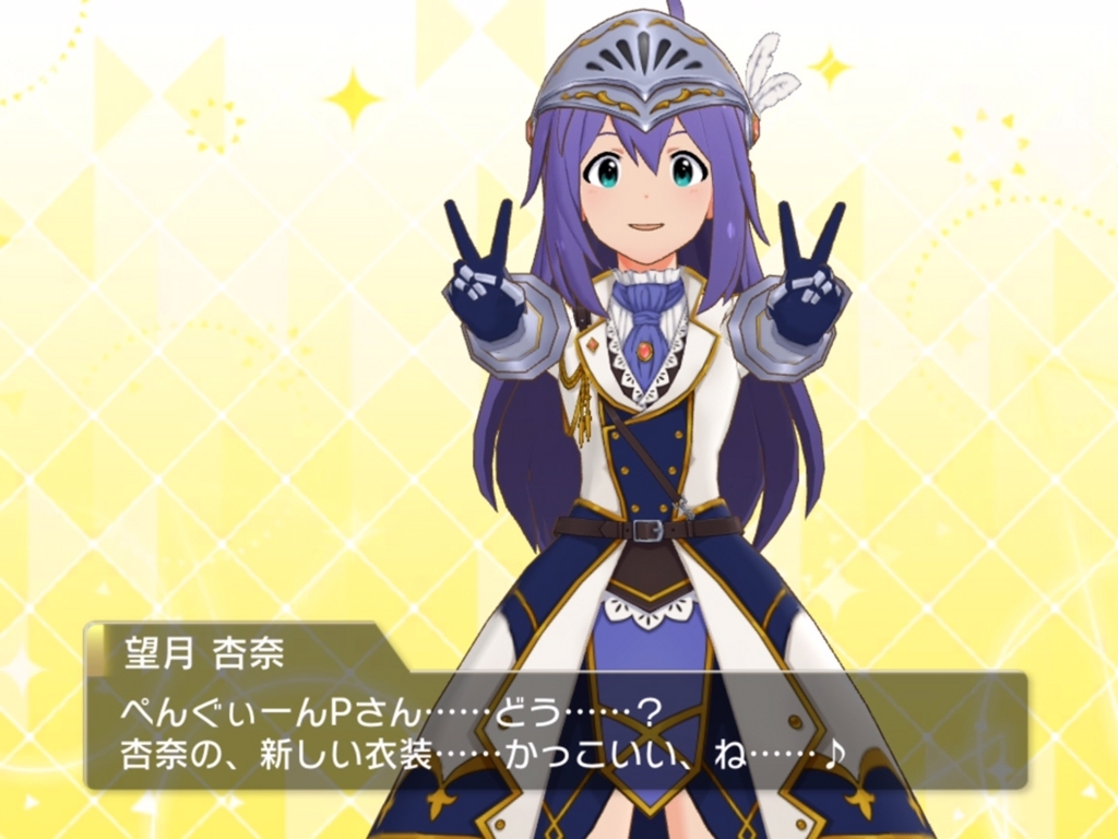 f:id:urakami0407:20180713032732j:plain f:id:urakami0407:20180713032732j:plain