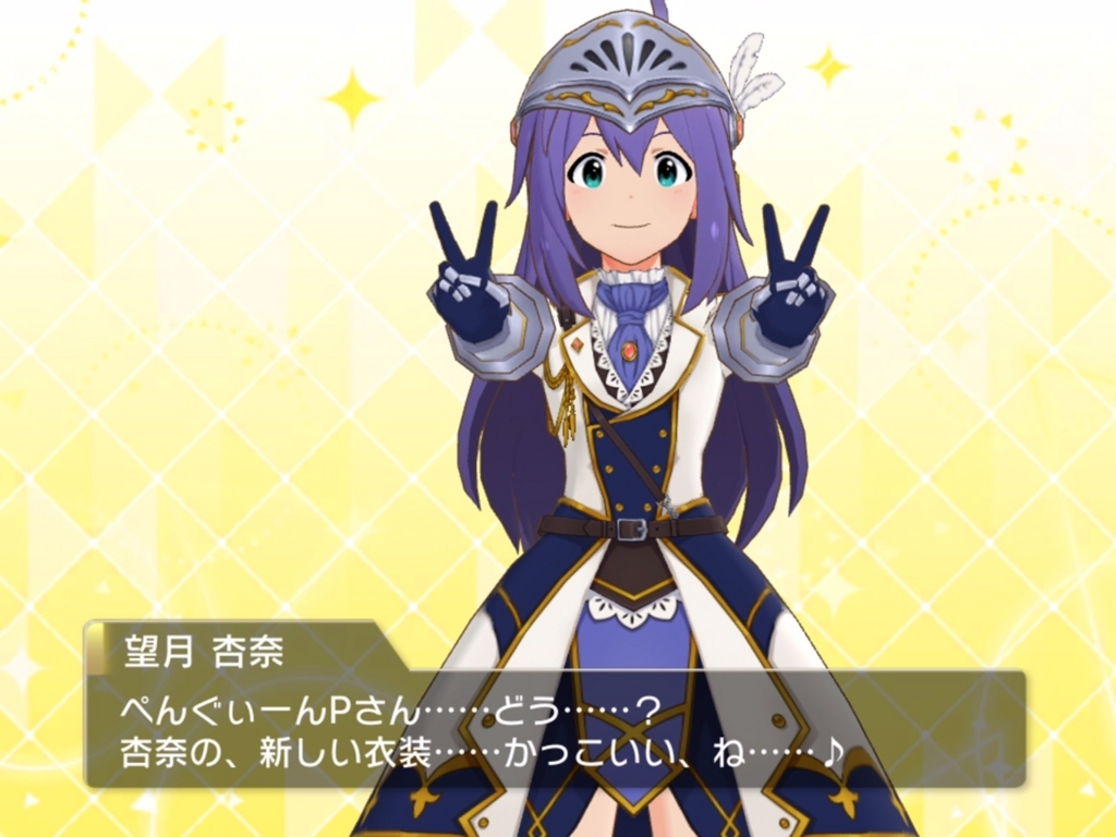 f:id:urakami0407:20180713033018j:plain f:id:urakami0407:20180713033018j:plain