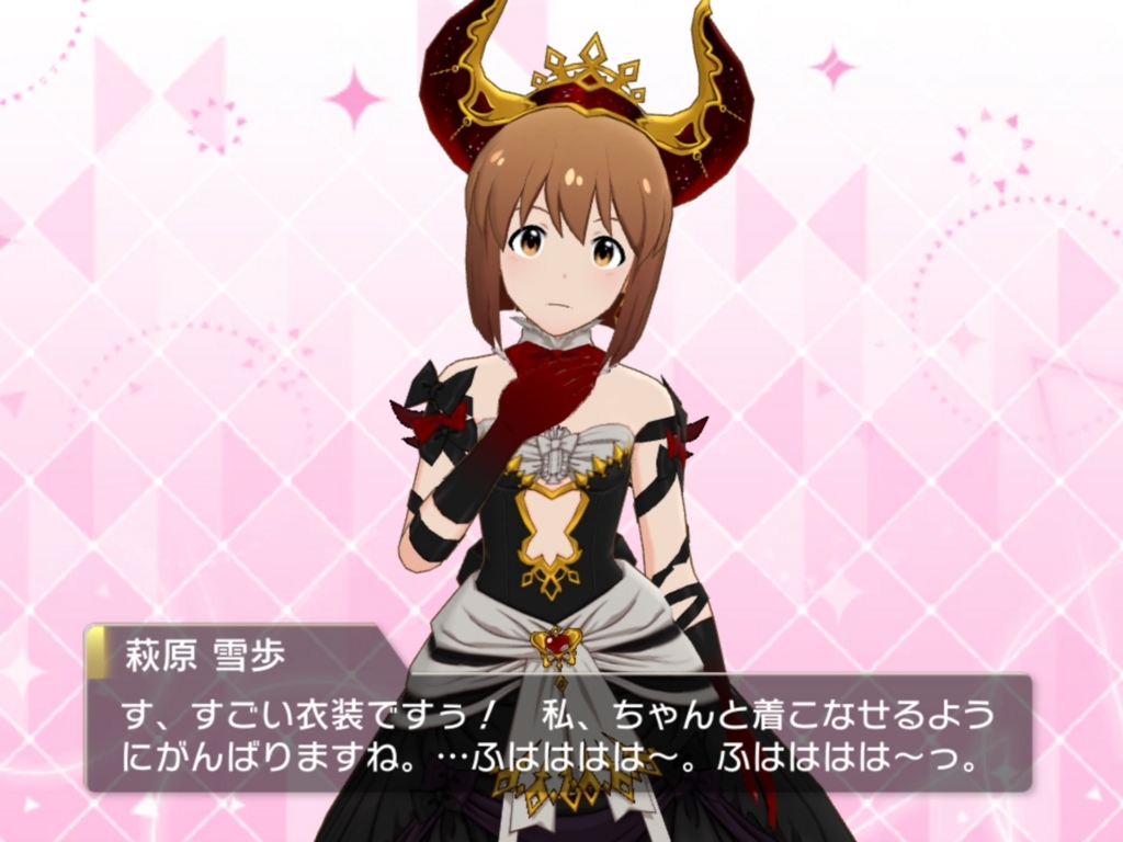 f:id:urakami0407:20180713033209j:plain f:id:urakami0407:20180713033209j:plain