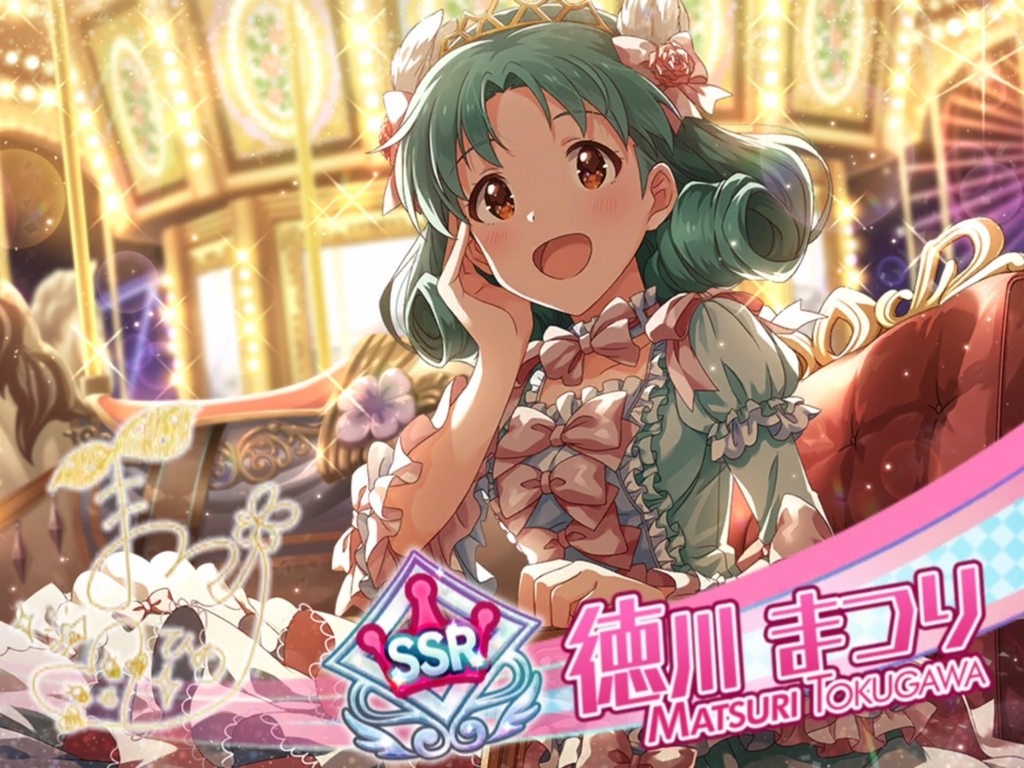 f:id:urakami0407:20180714035151j:plain f:id:urakami0407:20180714035151j:plain