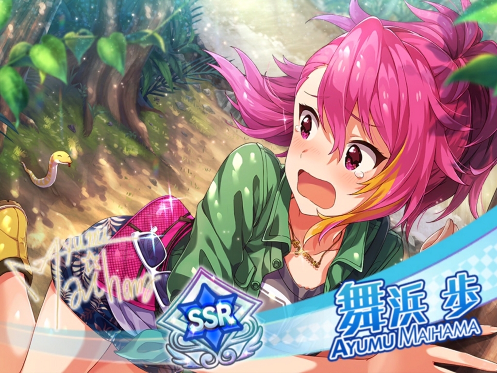 f:id:urakami0407:20180714035254j:plain f:id:urakami0407:20180714035254j:plain