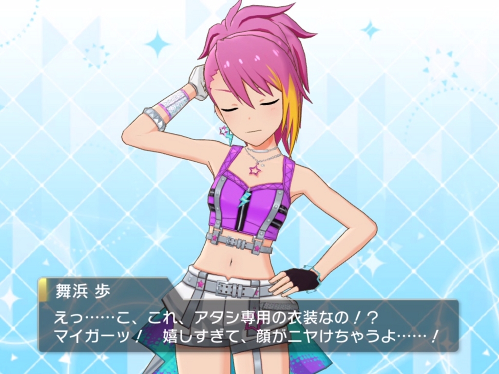 f:id:urakami0407:20180714035256j:plain f:id:urakami0407:20180714035256j:plain
