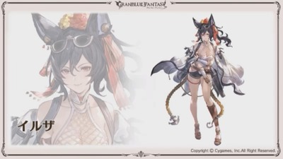f:id:urakami0407:20180716155321j:plain f:id:urakami0407:20180716155321j:plain