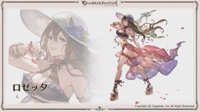 f:id:urakami0407:20180716155345j:plain f:id:urakami0407:20180716155345j:plain