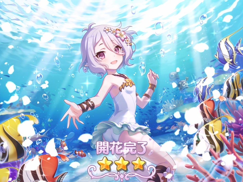 f:id:urakami0407:20180719041747j:plain f:id:urakami0407:20180719041747j:plain