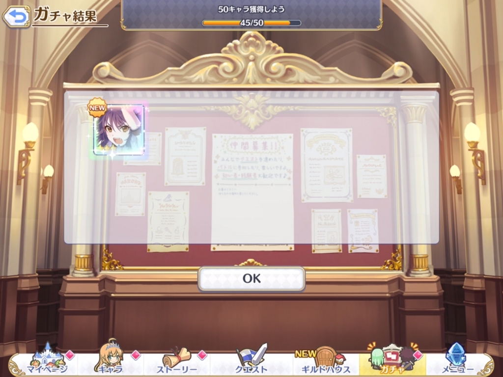 f:id:urakami0407:20180719042307j:plain f:id:urakami0407:20180719042307j:plain