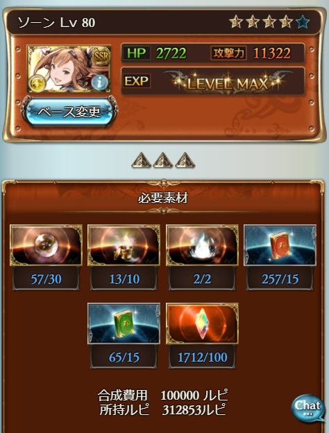 f:id:urakami0407:20180719043205j:plain f:id:urakami0407:20180719043205j:plain