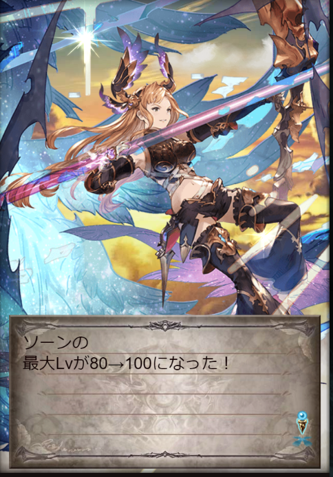 f:id:urakami0407:20180719043208j:plain f:id:urakami0407:20180719043208j:plain