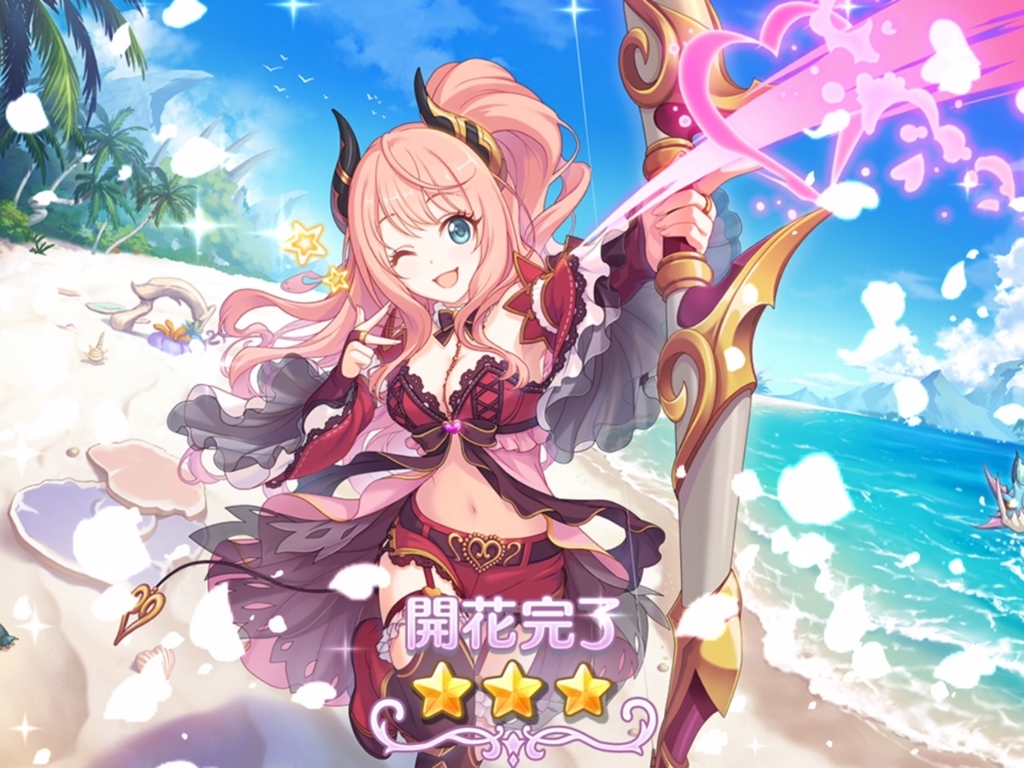 f:id:urakami0407:20180721011634j:plain f:id:urakami0407:20180721011634j:plain