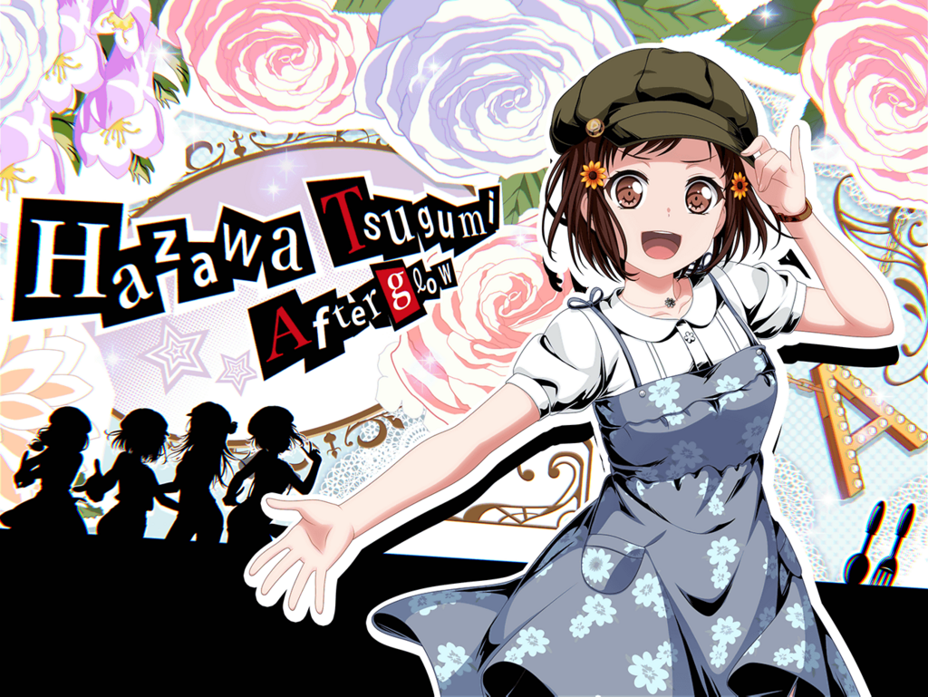 f:id:urakami0407:20180721013042p:plain f:id:urakami0407:20180721013042p:plain