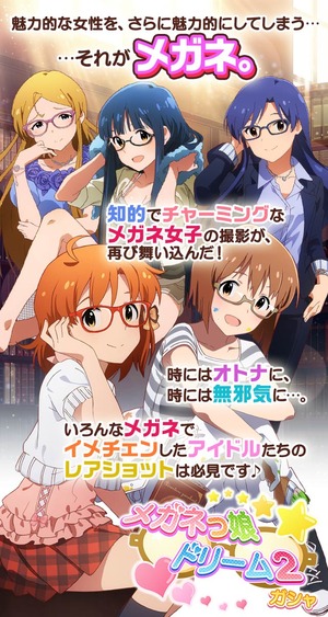 f:id:urakami0407:20180721234339j:plain f:id:urakami0407:20180721234339j:plain