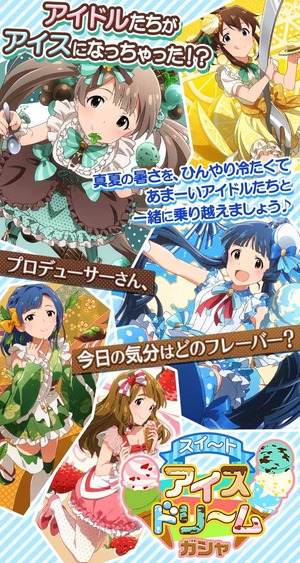 f:id:urakami0407:20180721234341j:plain f:id:urakami0407:20180721234341j:plain