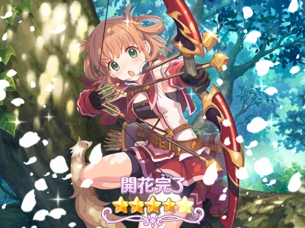 f:id:urakami0407:20180721234531j:plain f:id:urakami0407:20180721234531j:plain