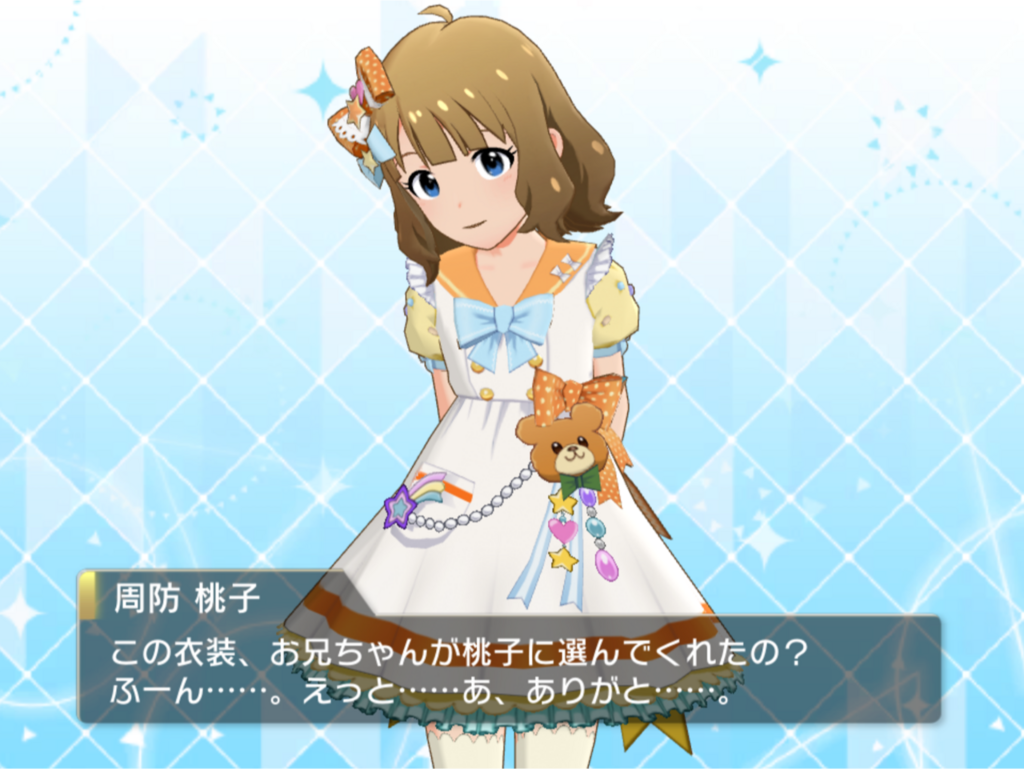 f:id:urakami0407:20180728011532p:plain f:id:urakami0407:20180728011532p:plain