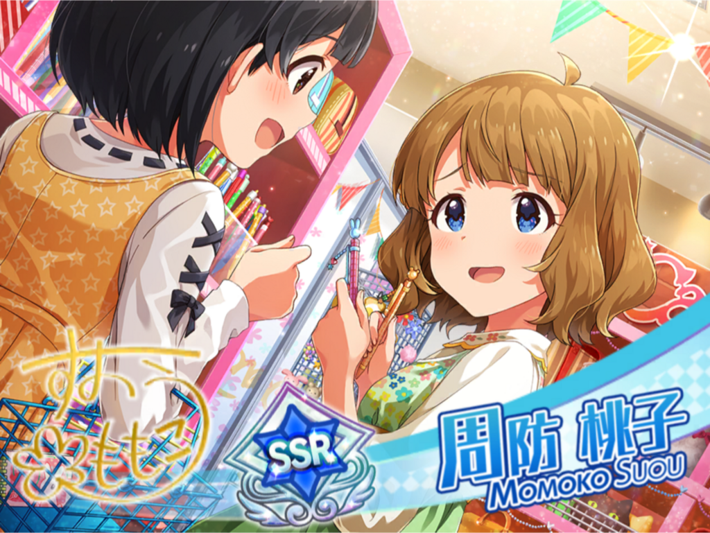 f:id:urakami0407:20180728011535p:plain f:id:urakami0407:20180728011535p:plain