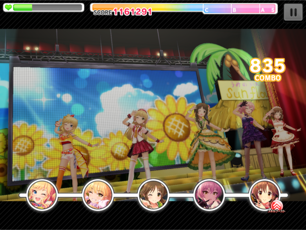 f:id:urakami0407:20180728012454p:plain f:id:urakami0407:20180728012454p:plain