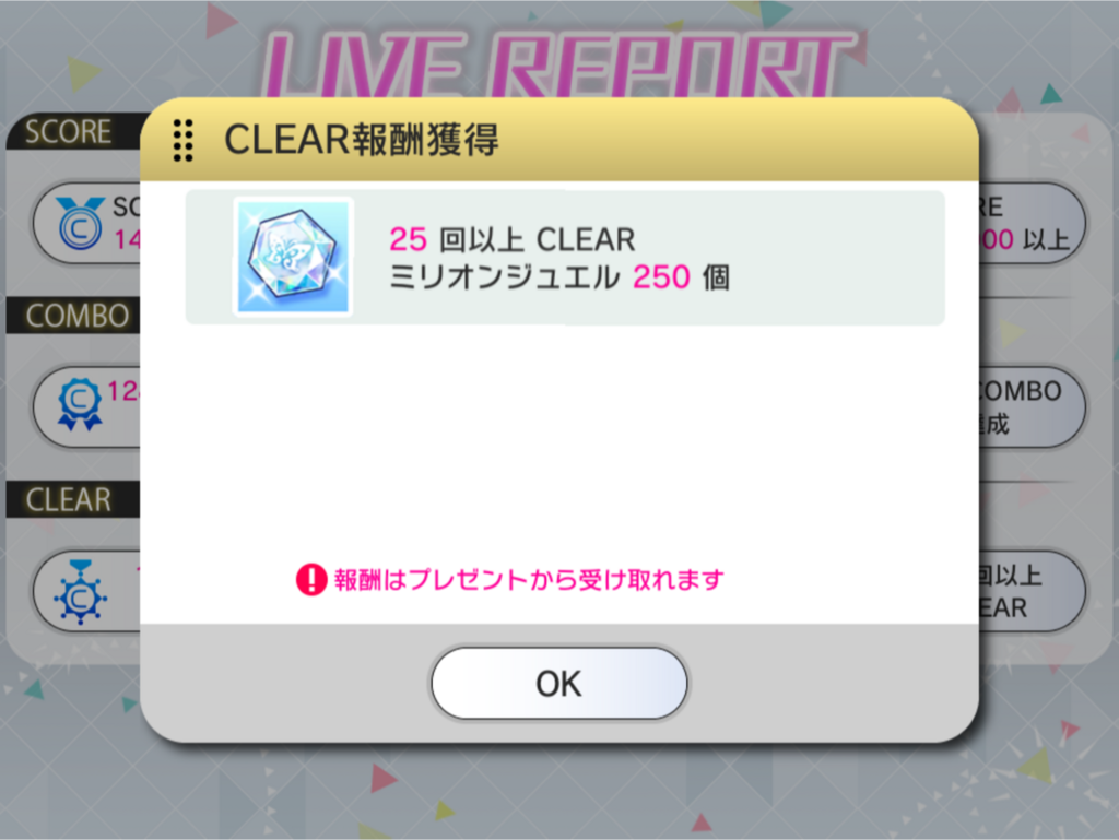 f:id:urakami0407:20180729014120p:plain f:id:urakami0407:20180729014120p:plain