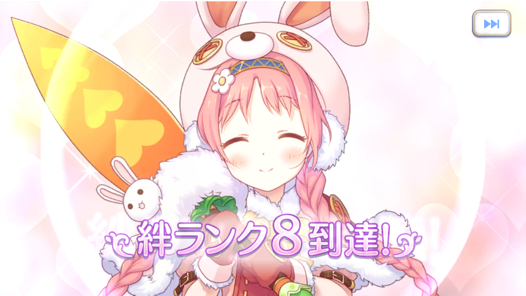 f:id:urakami0407:20180730011736j:plain f:id:urakami0407:20180730011736j:plain
