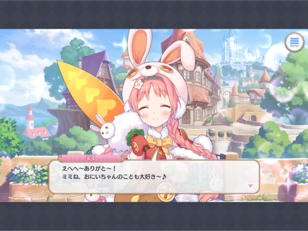 f:id:urakami0407:20180730015829p:plain f:id:urakami0407:20180730015829p:plain