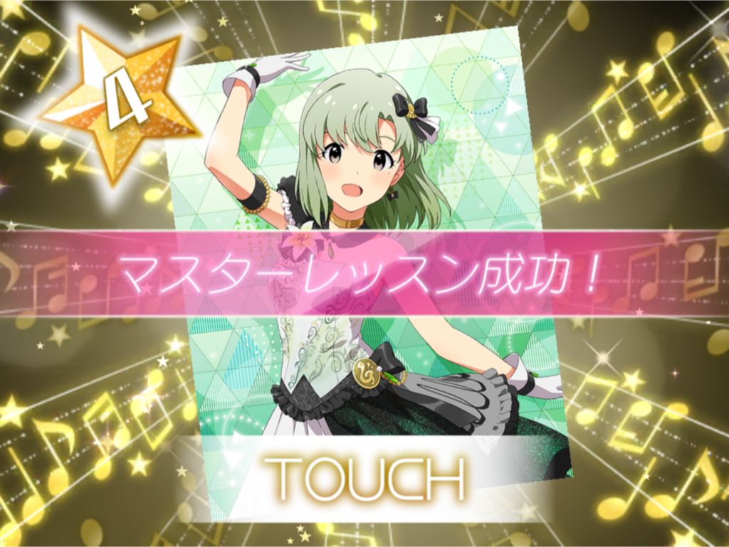 f:id:urakami0407:20180731013710p:plain f:id:urakami0407:20180731013710p:plain