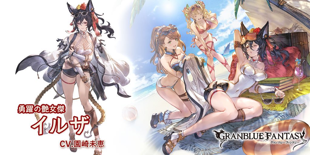 f:id:urakami0407:20180801003835j:plain f:id:urakami0407:20180801003835j:plain