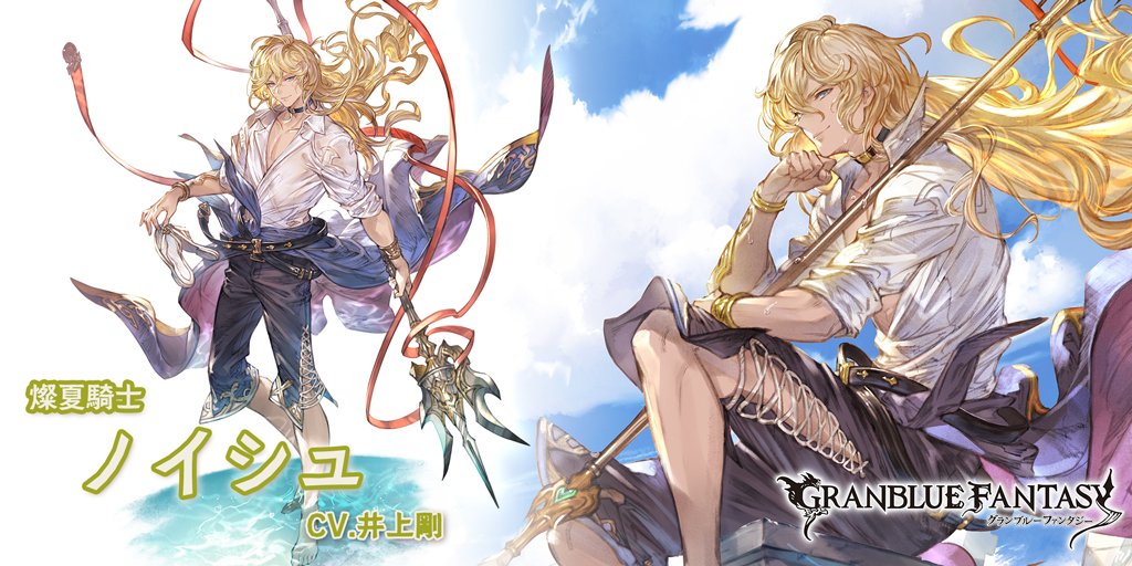 f:id:urakami0407:20180801003836j:plain f:id:urakami0407:20180801003836j:plain