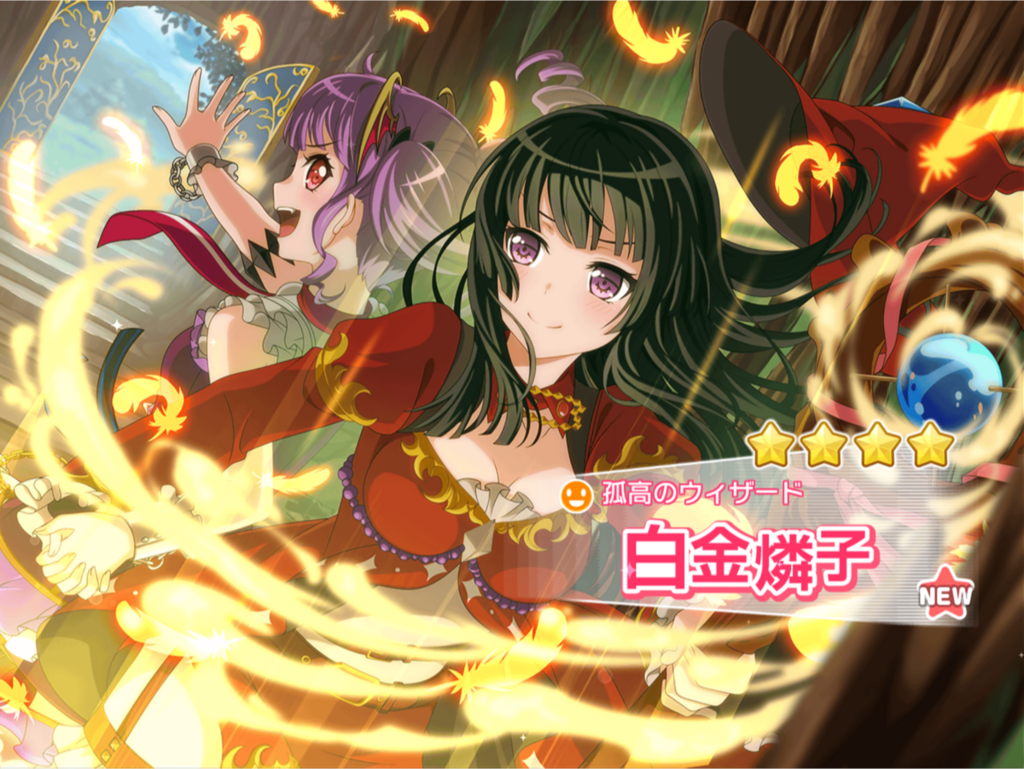f:id:urakami0407:20180801012951p:plain f:id:urakami0407:20180801012951p:plain