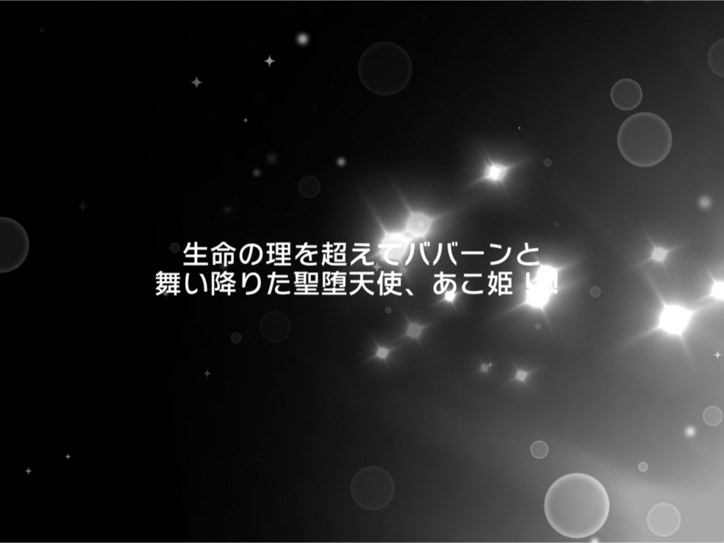 f:id:urakami0407:20180801012959p:plain f:id:urakami0407:20180801012959p:plain