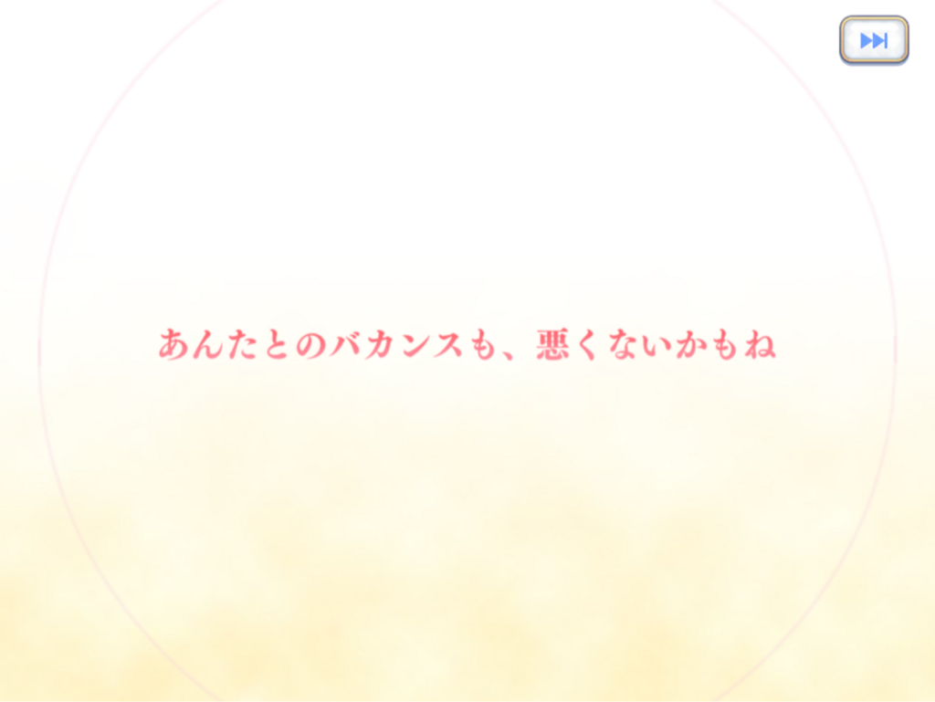 f:id:urakami0407:20180801013903p:plain f:id:urakami0407:20180801013903p:plain