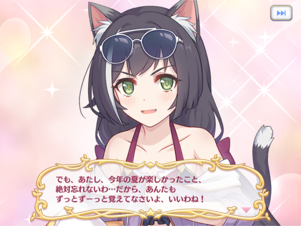 f:id:urakami0407:20180801014210p:plain f:id:urakami0407:20180801014210p:plain