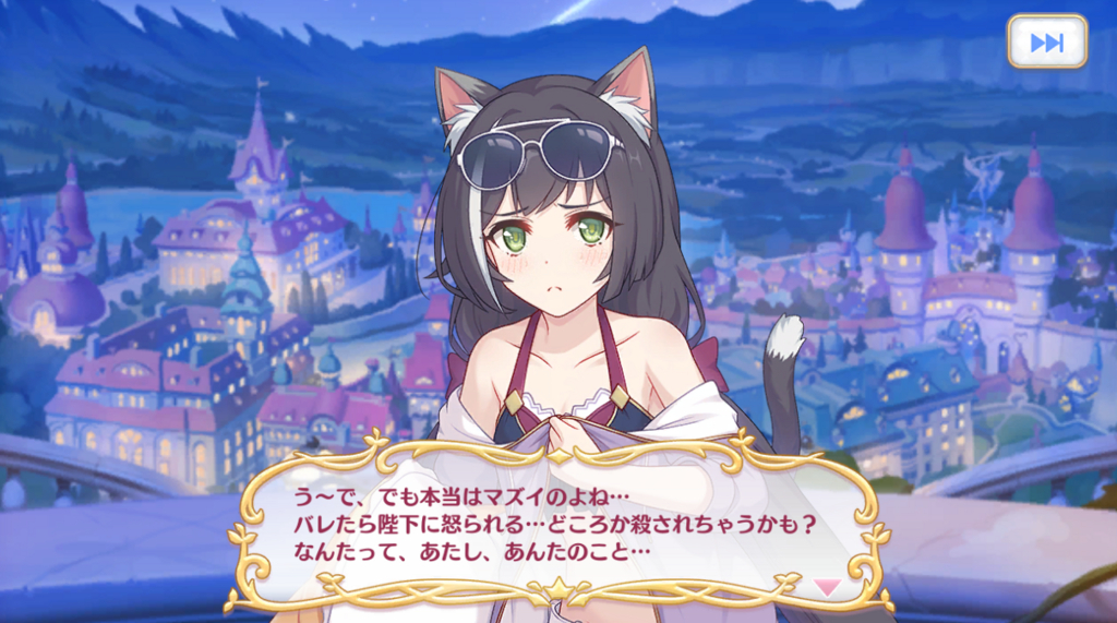f:id:urakami0407:20180801014349j:plain f:id:urakami0407:20180801014349j:plain