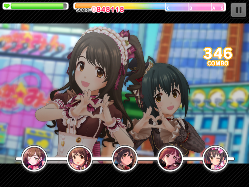 f:id:urakami0407:20180801015018p:plain f:id:urakami0407:20180801015018p:plain