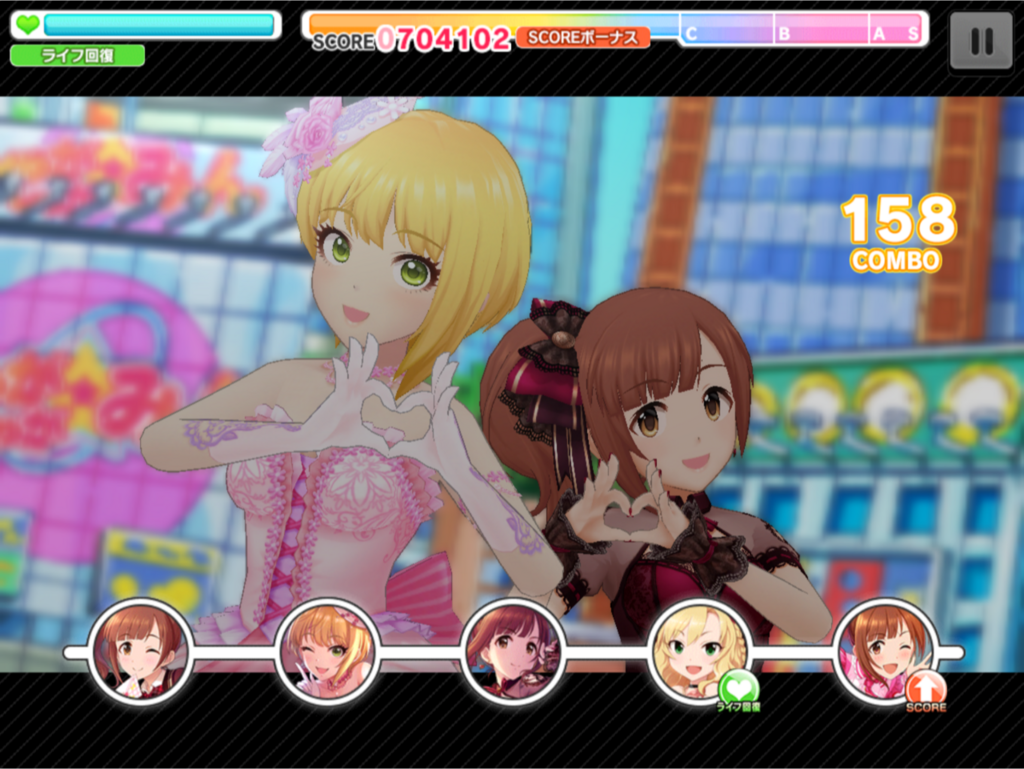 f:id:urakami0407:20180801015041p:plain f:id:urakami0407:20180801015041p:plain