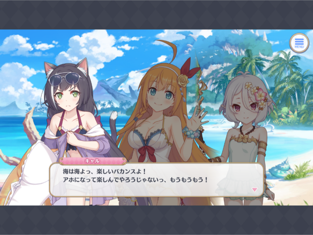 f:id:urakami0407:20180803012644p:plain f:id:urakami0407:20180803012644p:plain