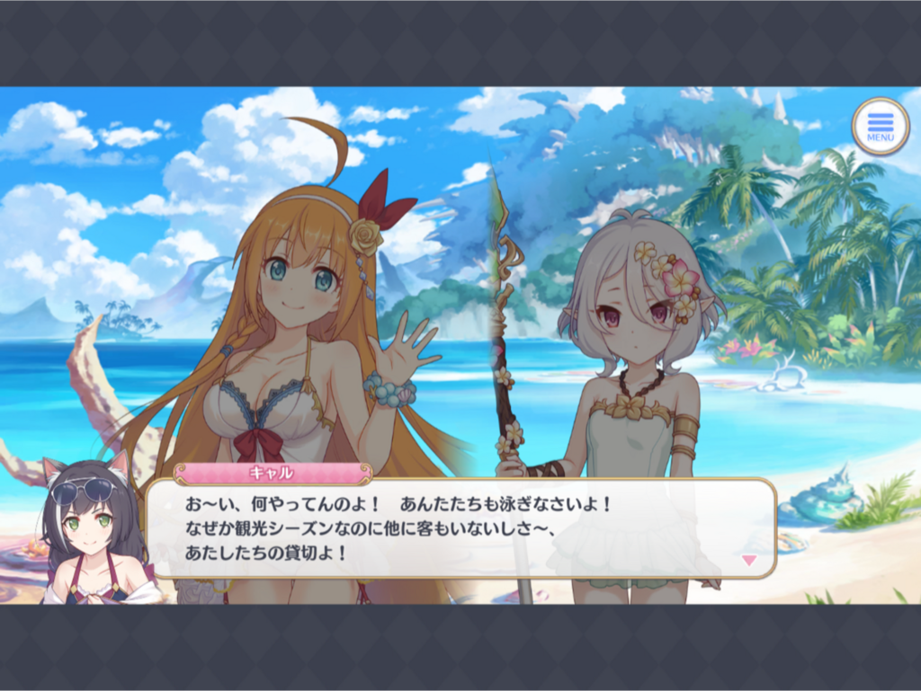 f:id:urakami0407:20180803013503p:plain f:id:urakami0407:20180803013503p:plain