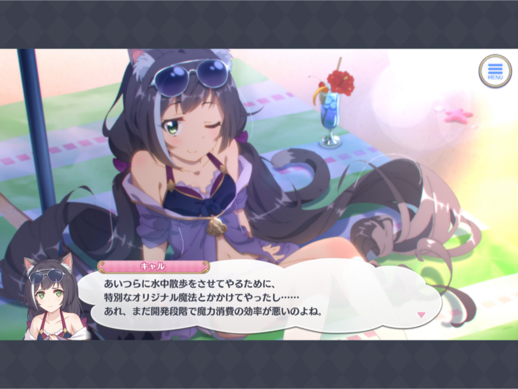 f:id:urakami0407:20180803013647p:plain f:id:urakami0407:20180803013647p:plain
