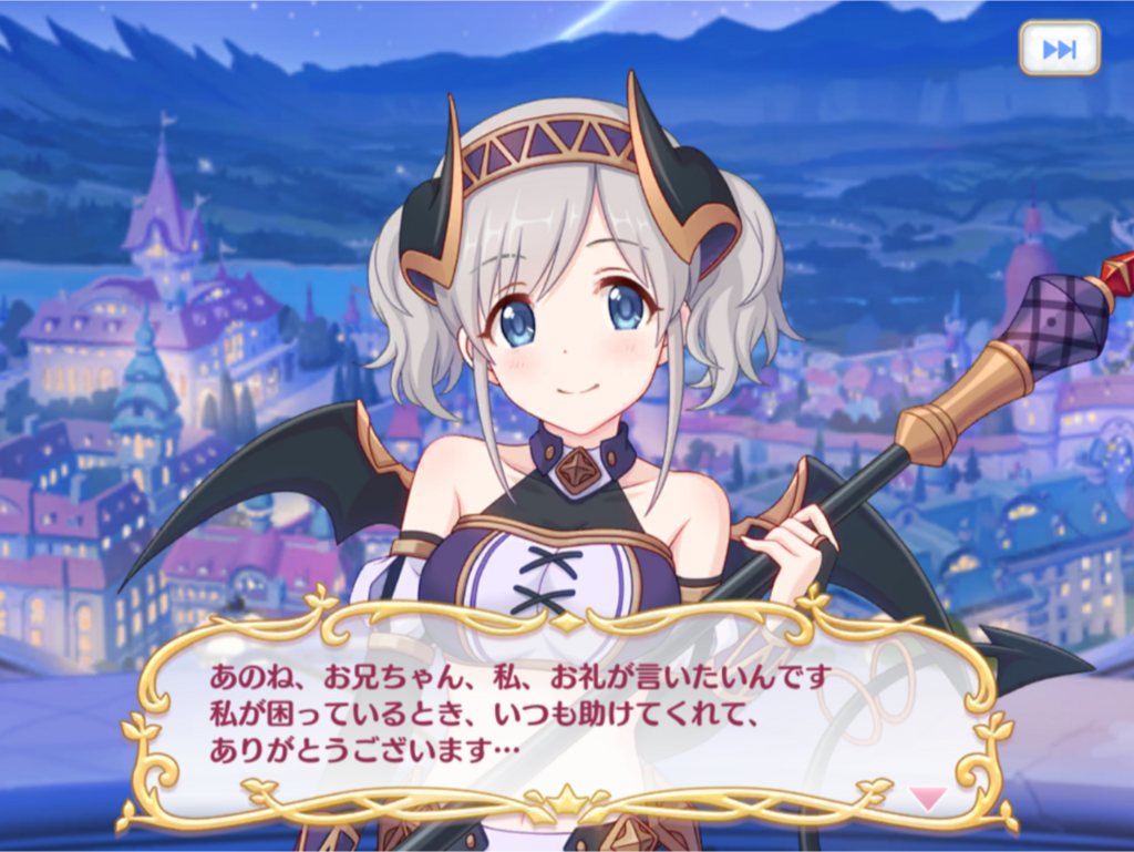 f:id:urakami0407:20180803234604p:plain f:id:urakami0407:20180803234604p:plain