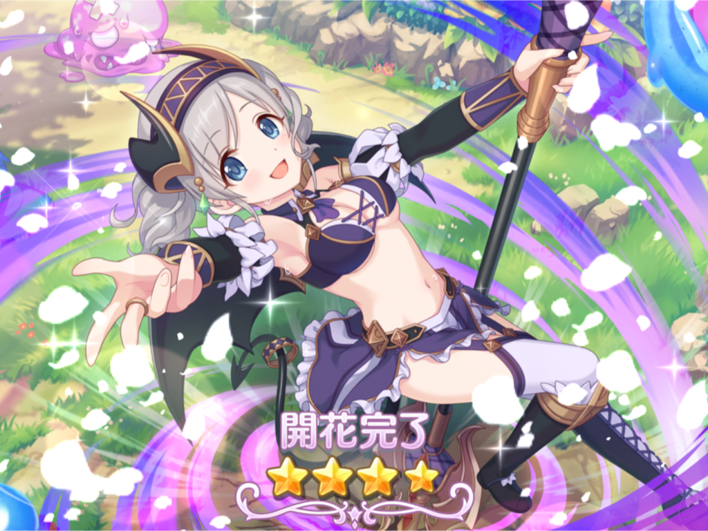 f:id:urakami0407:20180803234652p:plain f:id:urakami0407:20180803234652p:plain