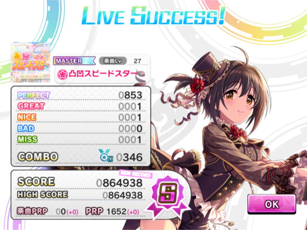 f:id:urakami0407:20180803235007p:plain f:id:urakami0407:20180803235007p:plain