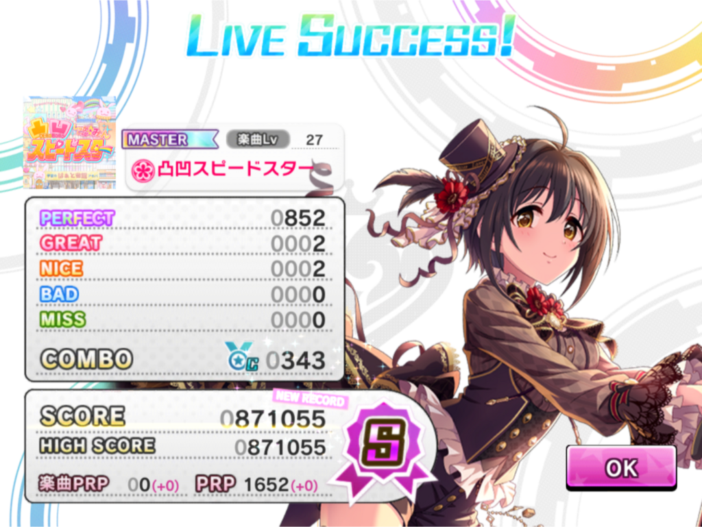 f:id:urakami0407:20180803235009p:plain f:id:urakami0407:20180803235009p:plain