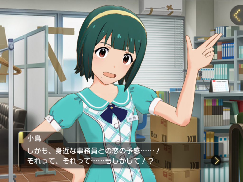 f:id:urakami0407:20180803235649p:plain f:id:urakami0407:20180803235649p:plain