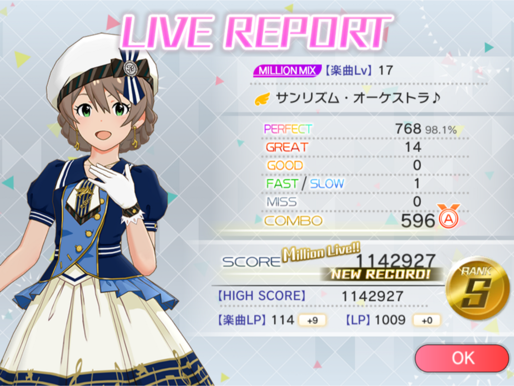 f:id:urakami0407:20180804002012p:plain f:id:urakami0407:20180804002012p:plain