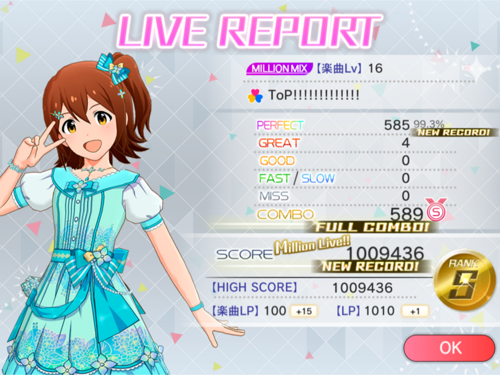 f:id:urakami0407:20180806010314p:plain f:id:urakami0407:20180806010314p:plain
