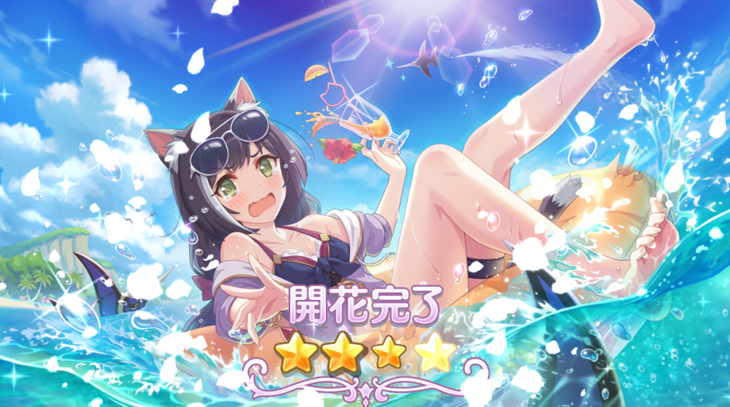f:id:urakami0407:20180807002913j:plain f:id:urakami0407:20180807002913j:plain