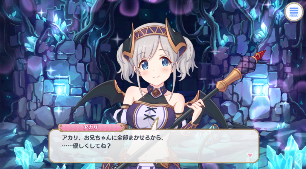f:id:urakami0407:20180807004034j:plain f:id:urakami0407:20180807004034j:plain