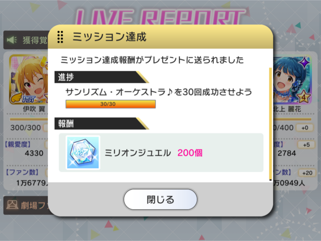 f:id:urakami0407:20180811113419p:plain f:id:urakami0407:20180811113419p:plain