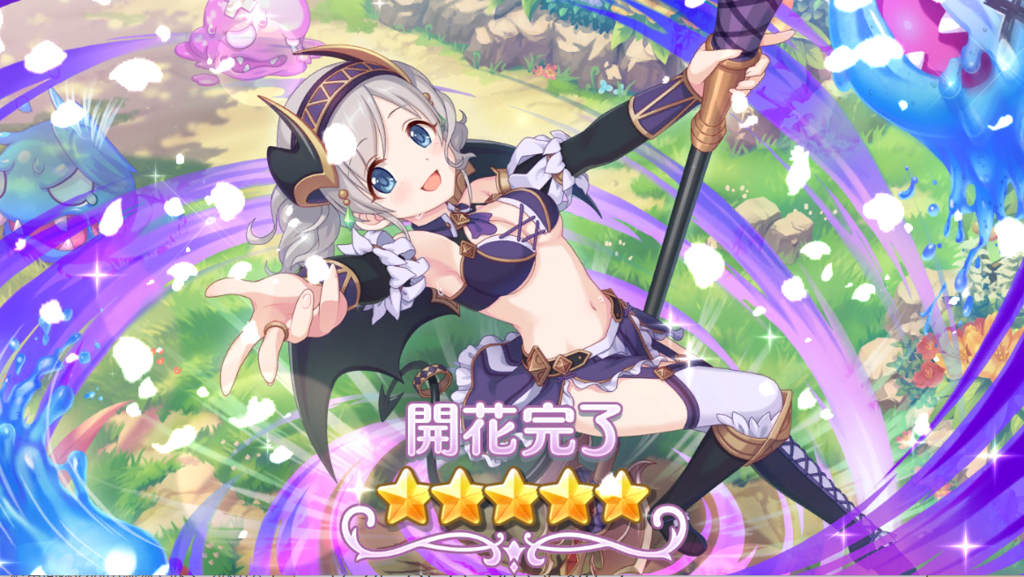 f:id:urakami0407:20180812020921j:plain f:id:urakami0407:20180812020921j:plain