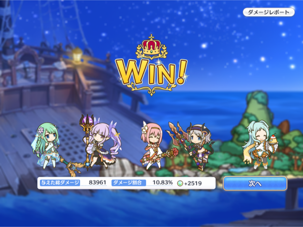 f:id:urakami0407:20180812021104p:plain f:id:urakami0407:20180812021104p:plain